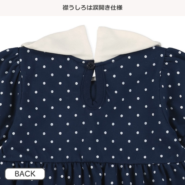 セーラー襟半袖ワンピース