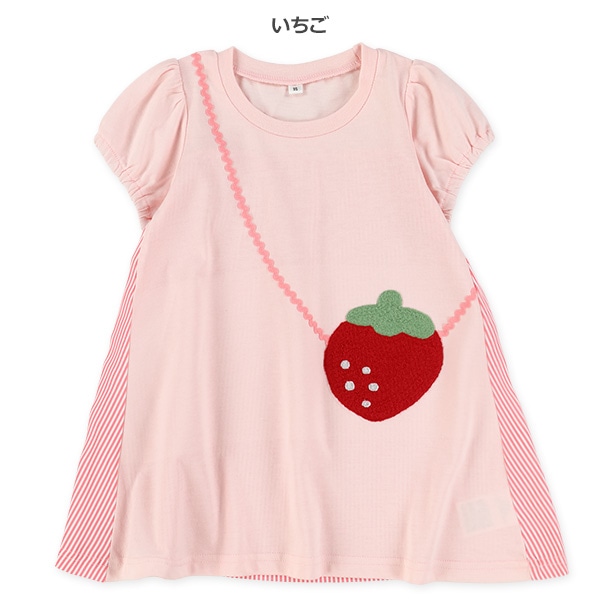 いちご・くまポシェット風半袖ワンピース