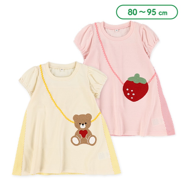 いちご・くまポシェット風半袖ワンピース