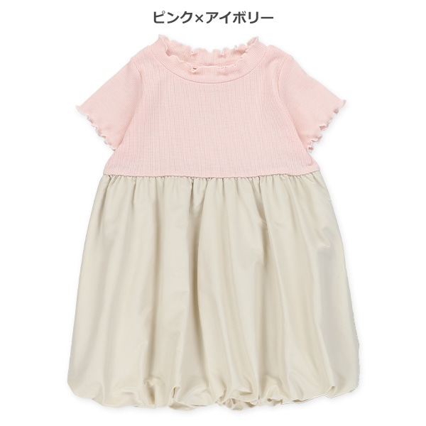 メロウ切り替えバルーン半袖ワンピース