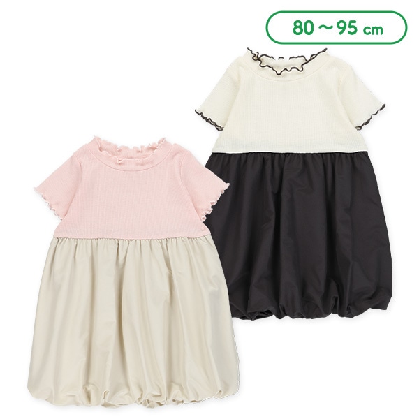 メロウ切り替えバルーン半袖ワンピース