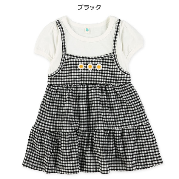 楊柳ニットチェックレイヤード風半袖ティアードワンピース