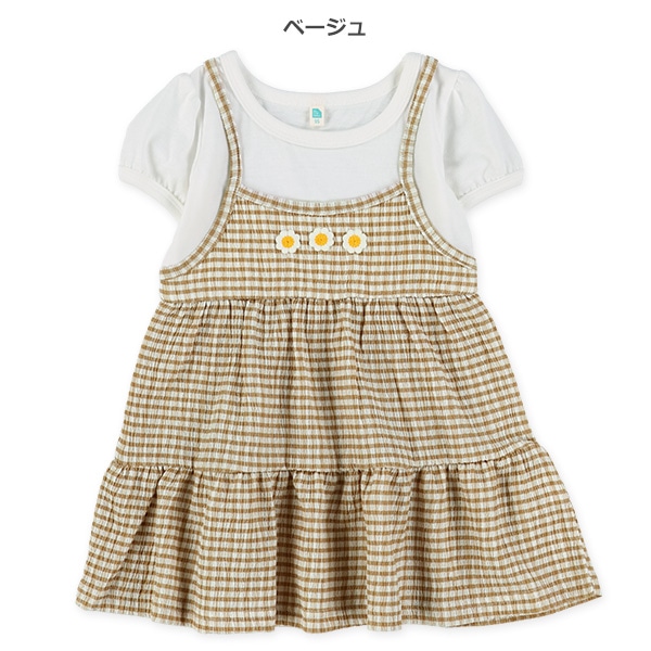 楊柳ニットチェックレイヤード風半袖ティアードワンピース