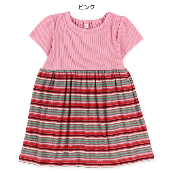 ストレッチテレコボーダー半袖ワンピース