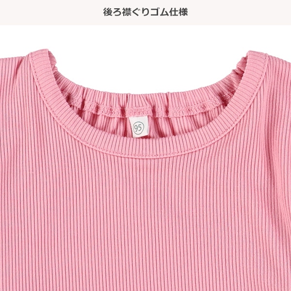 ストレッチテレコボーダー半袖ワンピース