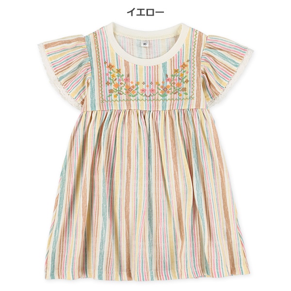 胸刺繍フレンチワンピース