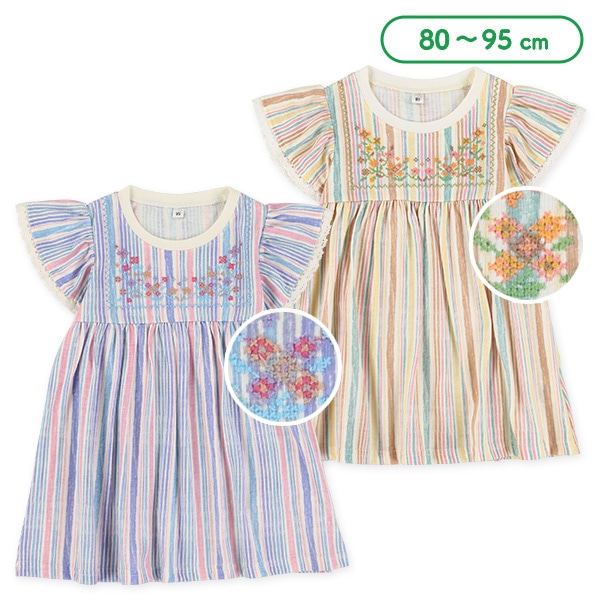 胸刺繍フレンチワンピース