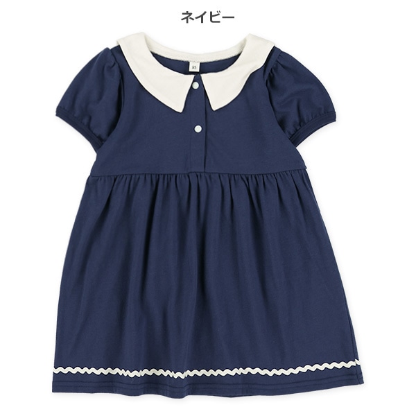 セーラー襟半袖ワンピース