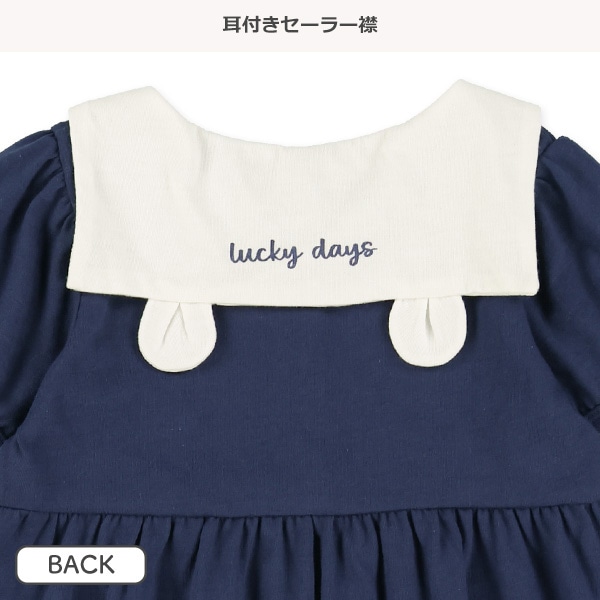 セーラー襟半袖ワンピース