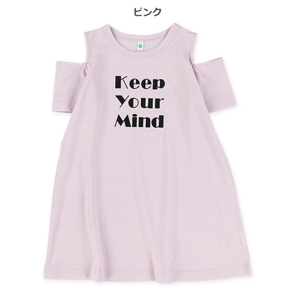 肩あきロゴ半袖ワンピース