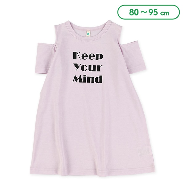 肩あきロゴ半袖ワンピース