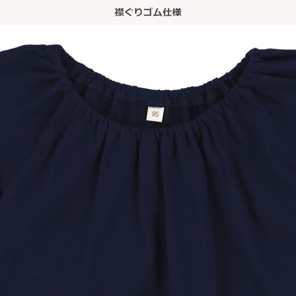 マルチストライプスカートフレンチワンピース