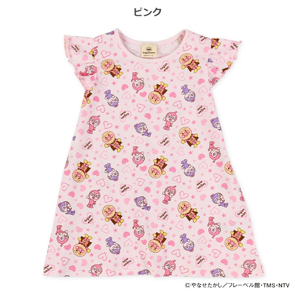 袖フリルフレンチスリーブワンピース（アンパンマン）