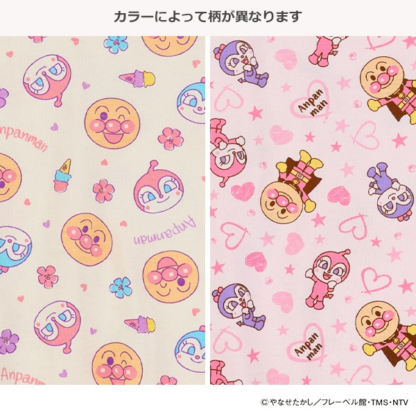 袖フリルフレンチスリーブワンピース（アンパンマン）