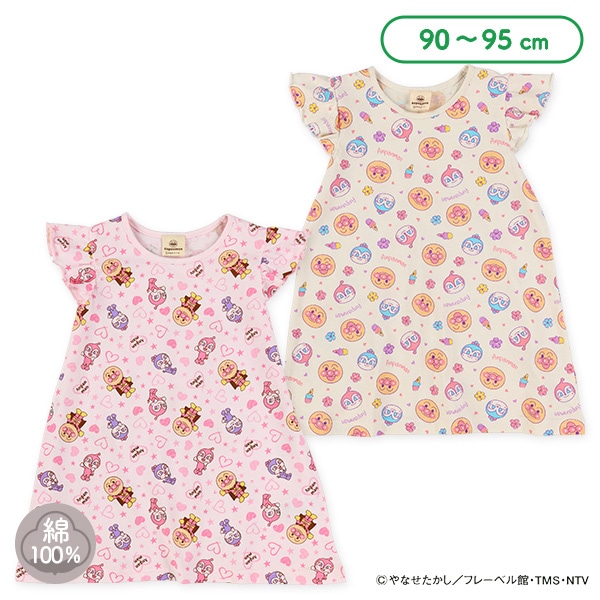 袖フリルフレンチスリーブワンピース（アンパンマン）