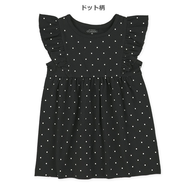 ドット柄・小花柄ノースリーブワンピース