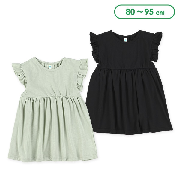 天竺無地フリルノースリーブワンピース