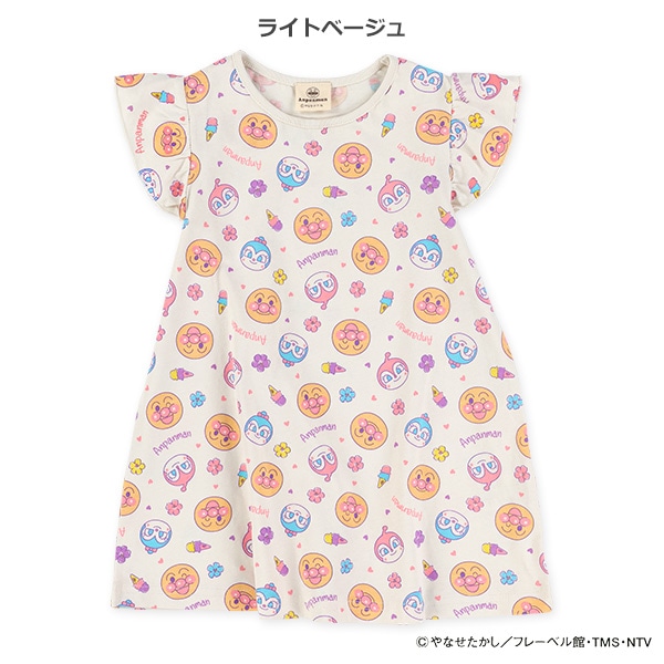 袖フリルノースリーブワンピース（アンパンマン）