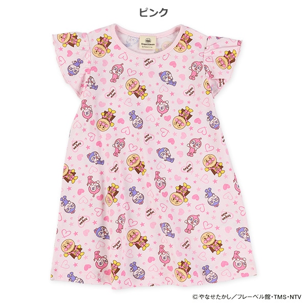 袖フリルノースリーブワンピース（アンパンマン）