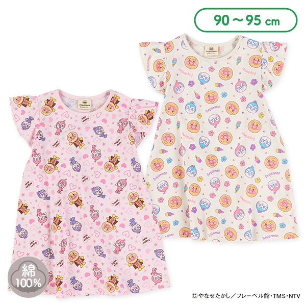 袖フリルノースリーブワンピース（アンパンマン）