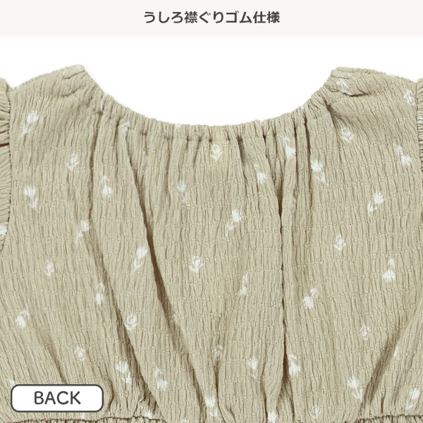 天竺シャーリングフレンチワンピース