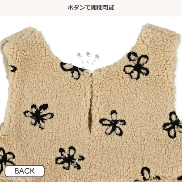 花刺繍ボアジャンパースカート