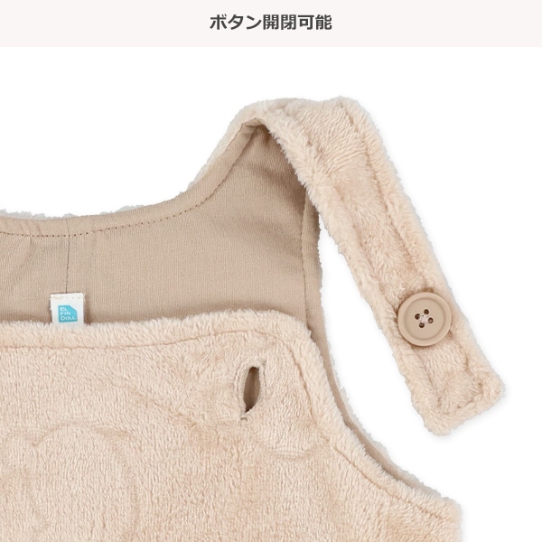 フリースくま柄エンボスジャンスカ