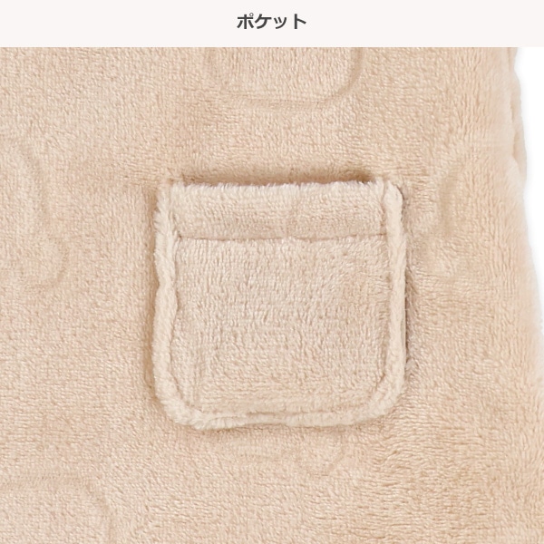 フリースくま柄エンボスジャンスカ