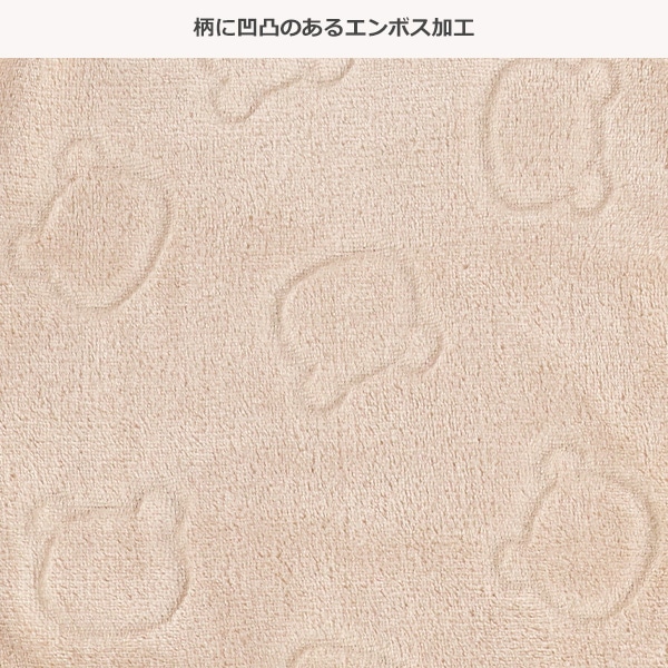 フリースくま柄エンボスジャンスカ