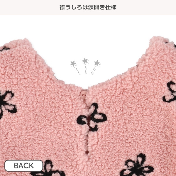 ボアフリース花刺繍ジャンパースカート