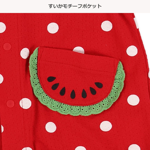パターンメッシュすいかノースリーブ＆ブルマセット