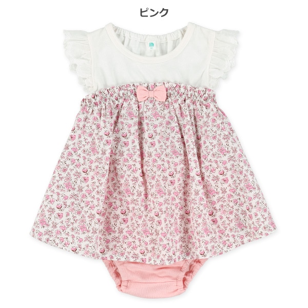 小花切り替えトップス&ブルマセット