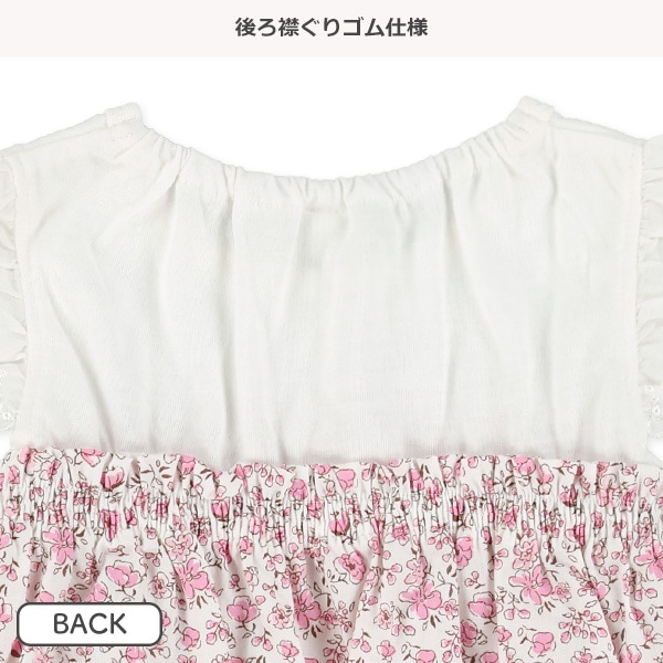 小花切り替えトップス&ブルマセット