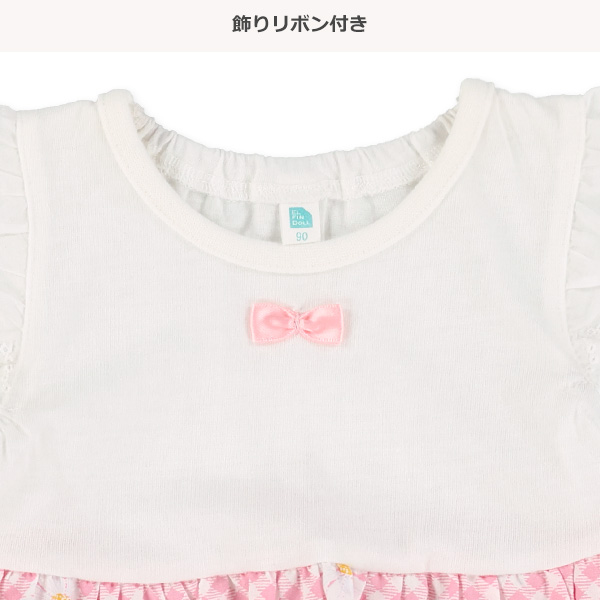 花3種切り替えチュニック&ブルマセット