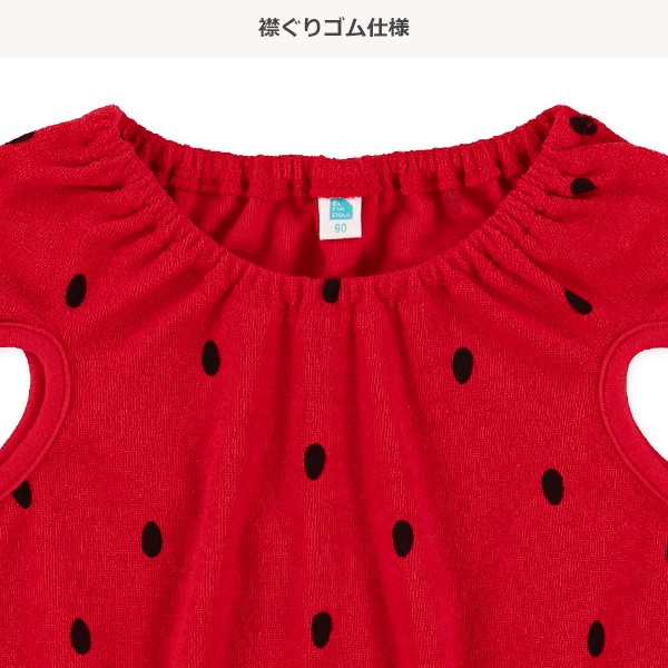 パイルすいかフレンチトップス＆ブルマセット