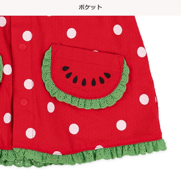 パターンメッシュすいか柄トップス&ブルマセット