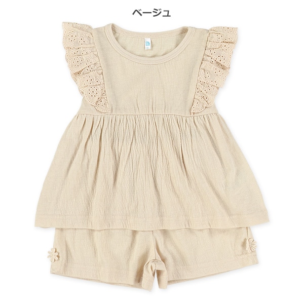 楊柳風肩フリルノースリーブトップス&ブルマセット