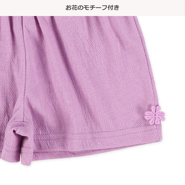 楊柳風肩フリルノースリーブトップス&ブルマセット