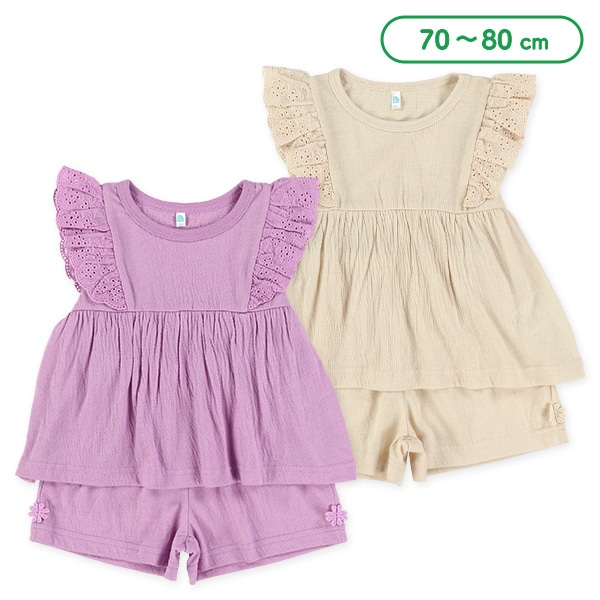 楊柳風肩フリルノースリーブトップス&ブルマセット