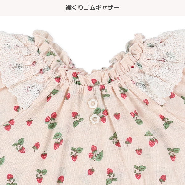 いちご総柄肩レースフレンチトップス&ブルマセット