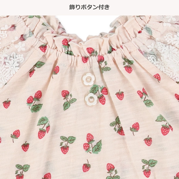 いちご総柄肩レースフレンチトップス&ブルマセット