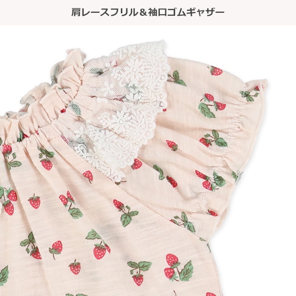 いちご総柄肩レースフレンチトップス&ブルマセット