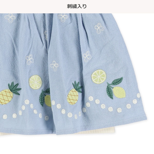 テレコ裾刺繍半袖トップス&パンツセット