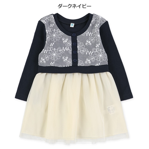 胸刺繍チュールドッキング長袖ワンピース