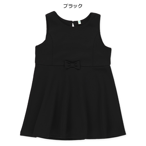 ウエストリボンフォーマルノースリーブワンピース