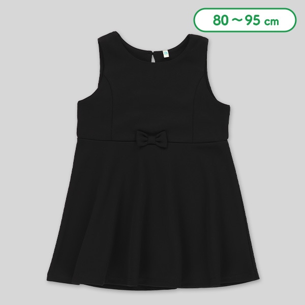 ウエストリボンフォーマルノースリーブワンピース