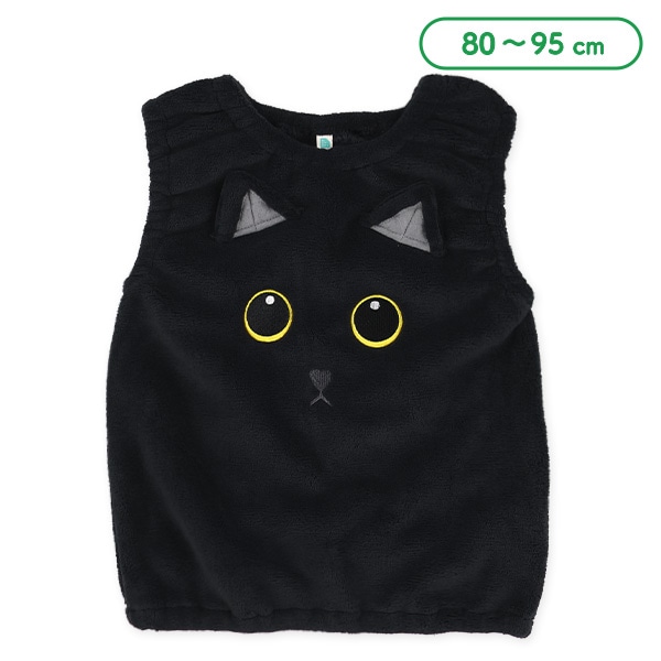 フリースハロウィンねこ着ぐるみジャンパースカート