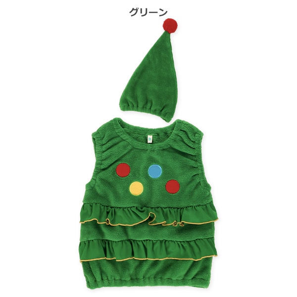 クリスマスツリーなりきりジャンパースカート&帽子セット