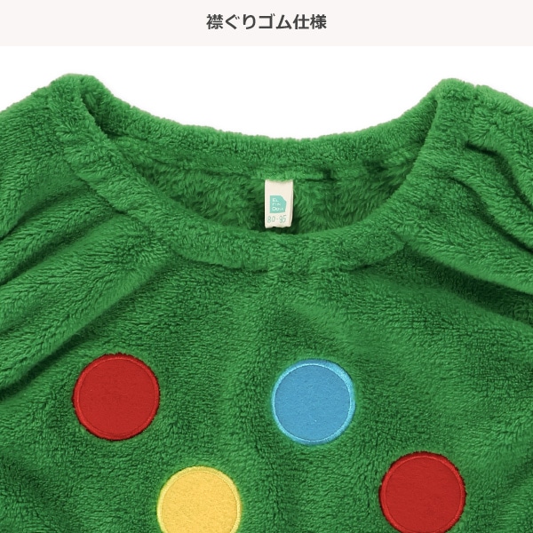 クリスマスツリーなりきりジャンパースカート&帽子セット