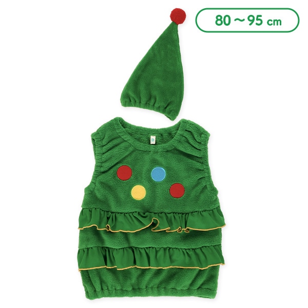 クリスマスツリーなりきりジャンパースカート&帽子セット